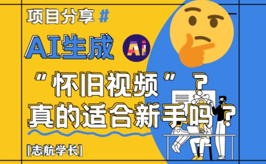 文章封面